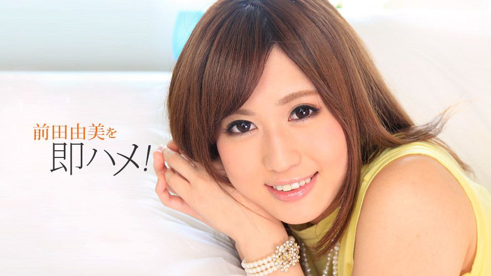 #迪丽热巴 #明星换脸 #AI 这视频换脸的效果还行的，意淫下热巴被干的样子 。??